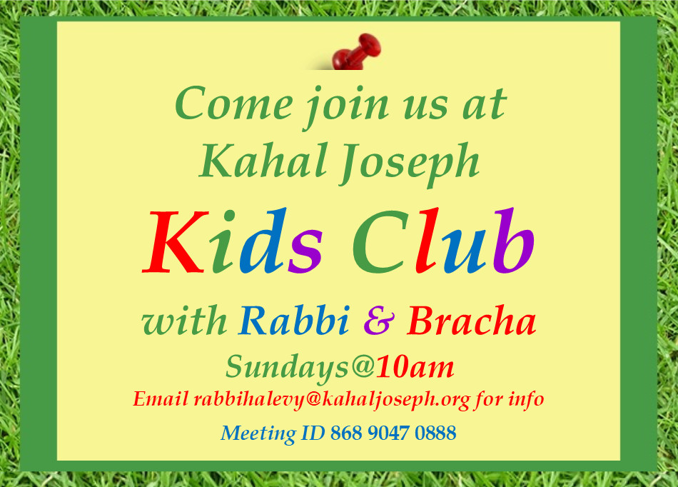KJ Kids Club Rosh Hashanah