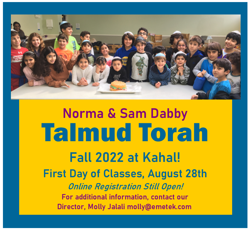 Talmud Torah Flier 8 2022 Iii Kahal Joseph Congregation
