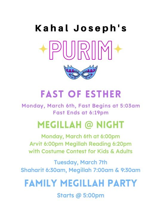 Megillah Reading and Purim Party